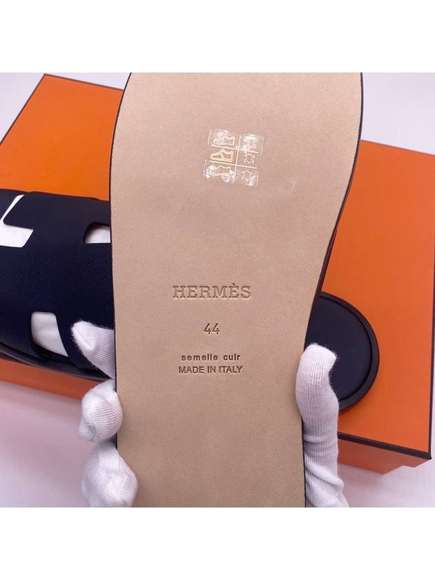 Izmir Leather Slippers Marine Brown - HERMES - BALAAN 7