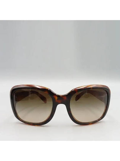 SPR17P sunglasses - PRADA - BALAAN 2