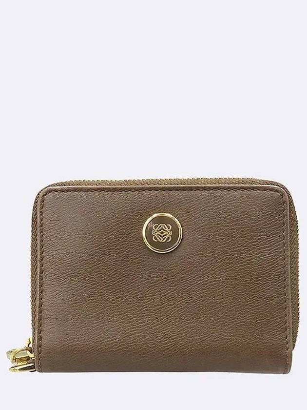 Brown card business holder - LOEWE - BALAAN 1