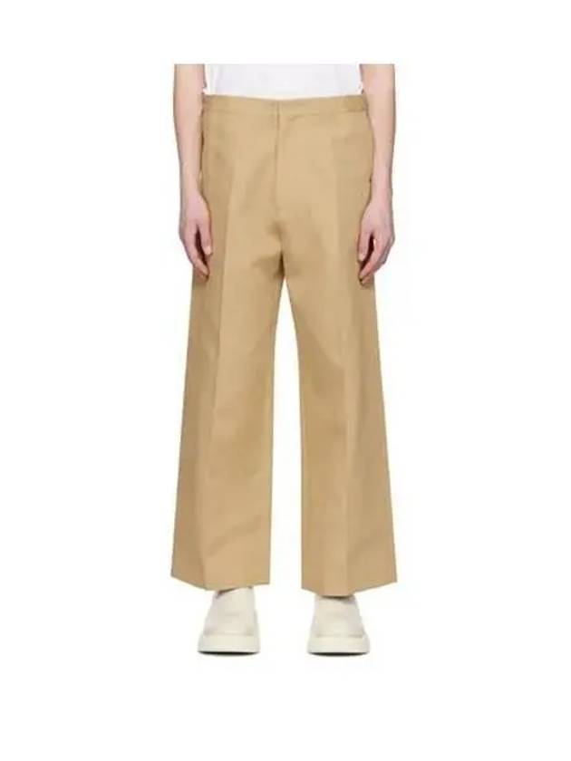 Pants Beige Loose Fit Slacks - RECTO - BALAAN 1