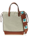 Cotton Bucket Bag Beige - ETRO - BALAAN 4