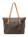 women shoulder bag - LOUIS VUITTON - BALAAN 4