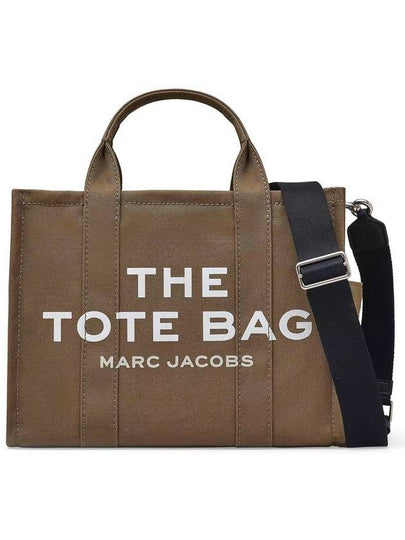 Logo Medium Canvas Tote Bag Slate Green - MARC JACOBS - BALAAN 2