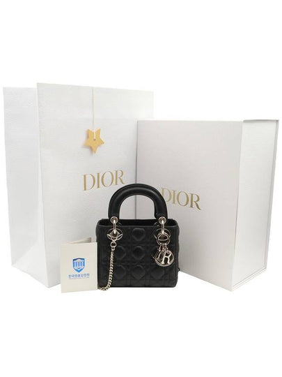 Black Cannage Lambskin Silver Lady Mini 2WAY M0505PCAL - DIOR - BALAAN 2