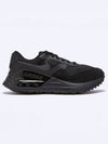 Air Max System Low Top Sneakers Black - NIKE - BALAAN 2