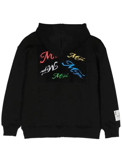 Kids Back Printing Brushed Hooded Zip up MS029256 110 - MSGM - BALAAN 2