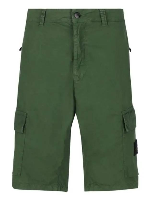 Kids Button Detail Logo Patch Shorts 7816L0210 V0153 - STONE ISLAND - BALAAN 1