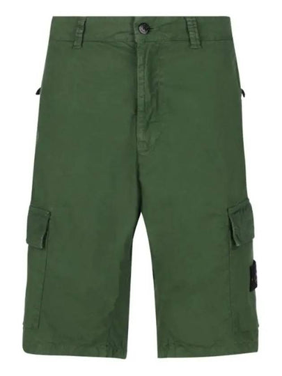 Kids Button Detail Logo Patch Shorts 7816L0210 V0153 - STONE ISLAND - BALAAN 2