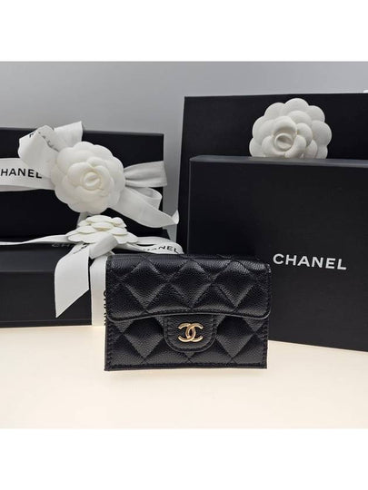 Classic Caviar Gold Plated Small Flap Half Wallet Black - CHANEL - BALAAN 2