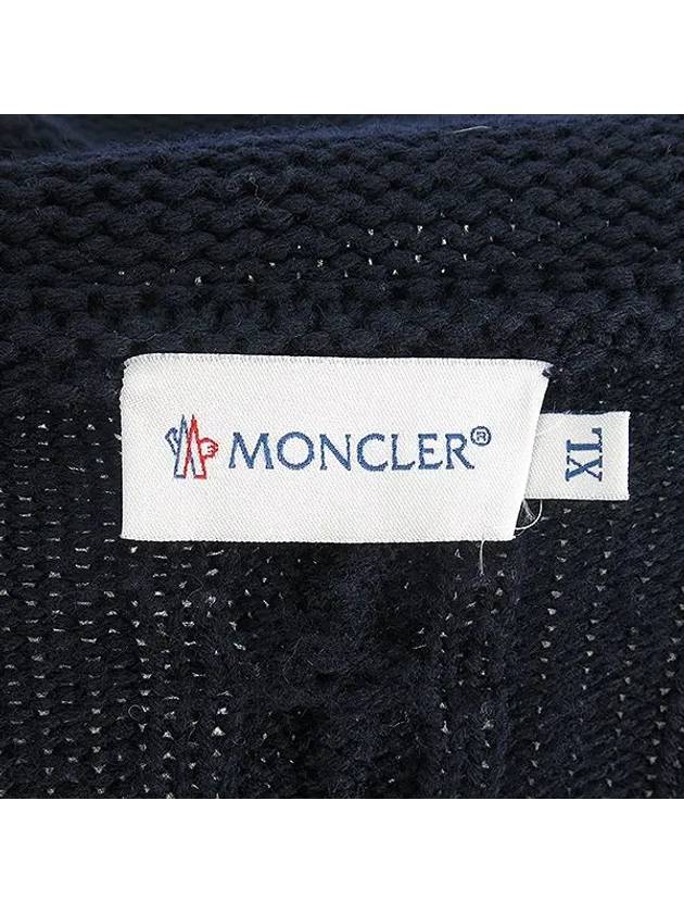 Smith Market Navy Jacket Men s Clothing - MONCLER - BALAAN 5