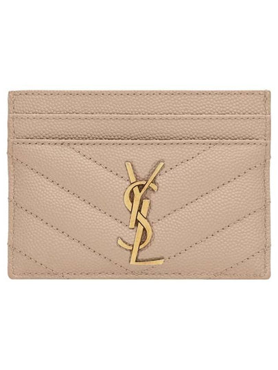 Gold Hardware Matelasse Caviar Leather Card Wallet Dark Beige - SAINT LAURENT - BALAAN 2