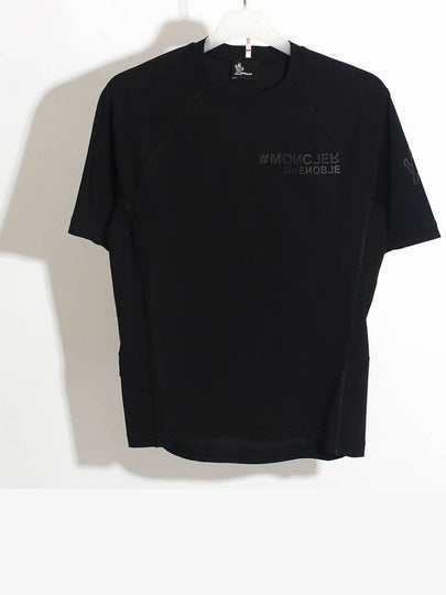 Grenoble Activewear Crew Neck Short Sleeve T-Shirt Black - MONCLER - BALAAN 2