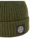 Wappen Patch Wool Beanie Olive - STONE ISLAND - BALAAN 7