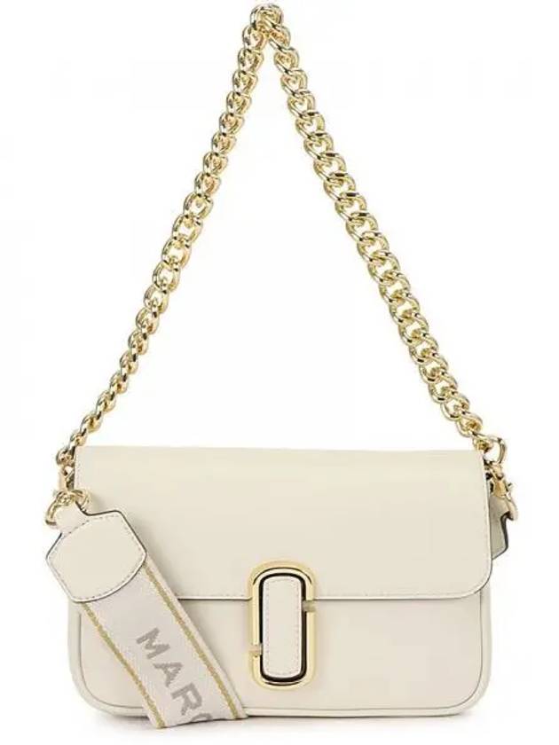 logo chain shoulder bag white - MARC JACOBS - BALAAN 2