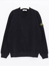 Stretch Cotton Fleece Mock Turtleneck Sweatshirt Navy - STONE ISLAND - BALAAN 4