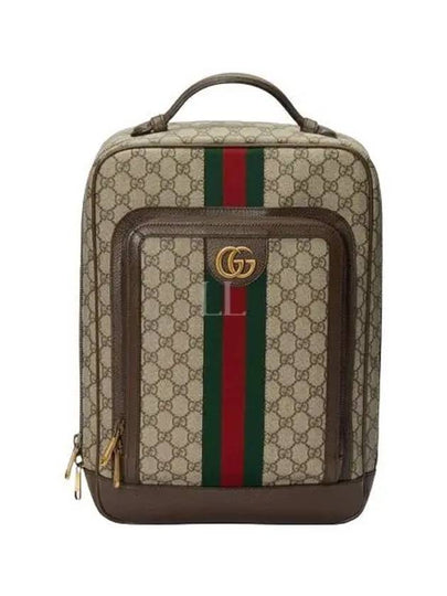 Ophidia GG Leather Medium Backpack Beige - GUCCI - BALAAN 2