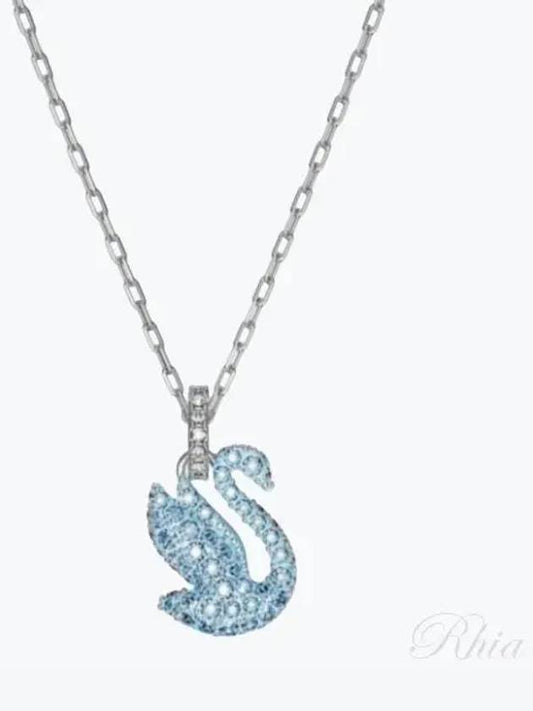 Women's Iconic Swan Pendant Small Rhodium Plated Necklace Blue - SWAROVSKI - BALAAN 2