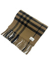 Giant Check Wool Muffler 80899561 Brown - BURBERRY - BALAAN 3