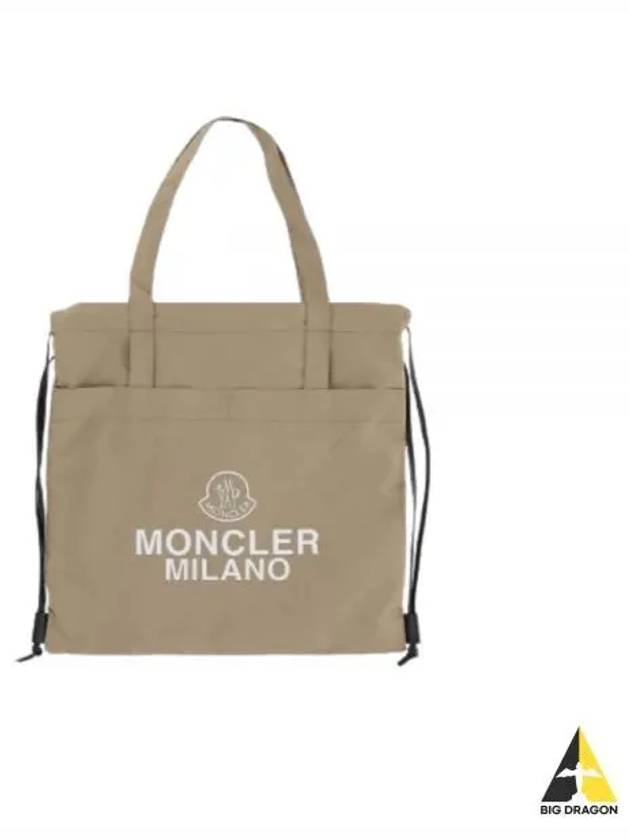 5A00007 M4022 214 AQ drawstring tote bag - MONCLER - BALAAN 1