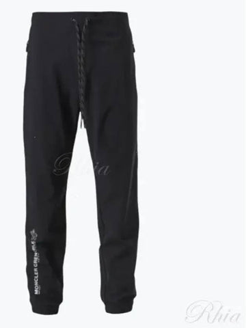 8H00009 89ALV 999 Jogging Trousers - MONCLER - BALAAN 1