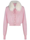 Sport Cardigan Pink 22386011600 002 - MAX MARA - BALAAN 2