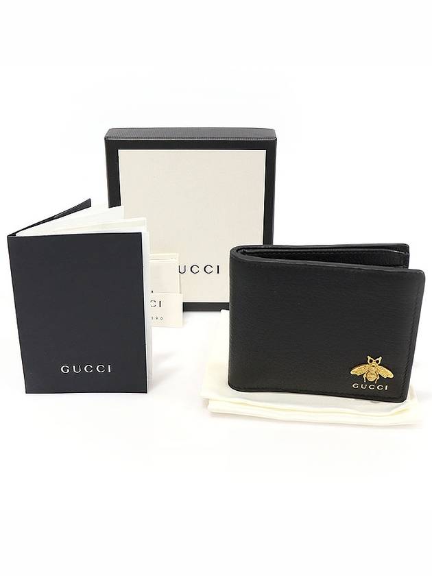 523664 Black Leather Metal Be Animalie Ring Wallet - GUCCI - BALAAN 2