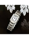 Tank Francaise High End Diamond Women s Watch - CARTIER - BALAAN 9