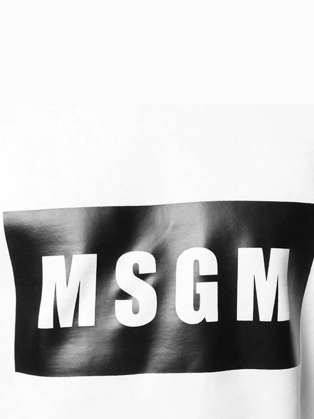 Men's Box Logo Sweatshirt White - MSGM - BALAAN 4