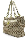 F16540 shoulder bag - COACH - BALAAN 2