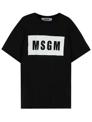 Box Logo Short Sleeve T-Shirt Black - MSGM - BALAAN 1