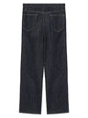 Men's Hard Twist Denim Straight Pants Blue - AURALEE - BALAAN 3