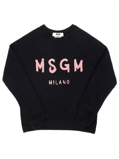 Logo Print Cotton Sweatshirt Black - MSGM - BALAAN 2