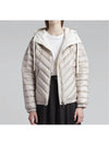 Esquibien Reversible Padding Oatmeal Beige - MONCLER - BALAAN 6