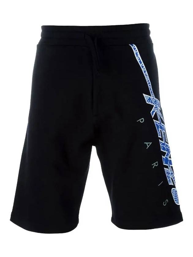 Logo Training Pants Black LCM PA7104MD 99 - KENZO - BALAAN 2