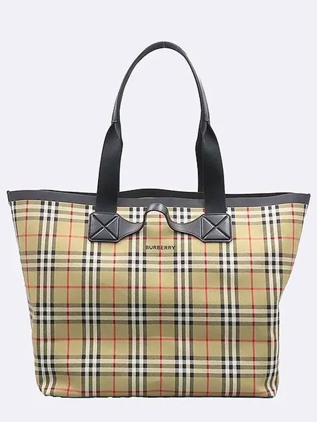 tote bag - BURBERRY - BALAAN 1