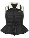 Women's Samona Padded Vest Black - DUVETICA - BALAAN 1