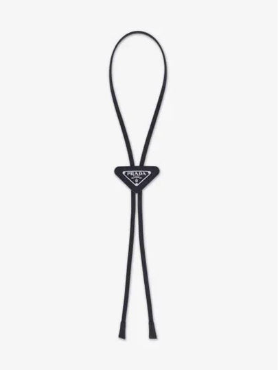 Boro Tie Necklace Black - PRADA - BALAAN 2