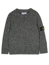 Kids Junior Knit Sweatshirt 7916518Z6 V0041 - STONE ISLAND - BALAAN 2