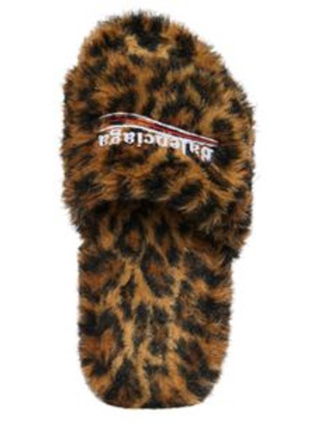 Leopard Pattern Fake Fur Slide Slippers - BALENCIAGA - BALAAN 3