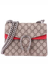 Dionysus GG Supreme Chain Small Canvas Shoulder Bag Beige Red - GUCCI - BALAAN 2