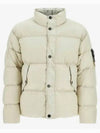 Garment Dyed Crinkle Reps Down Padding Beige - STONE ISLAND - BALAAN 2