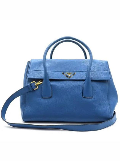 VIT DAINO 2 WAY bag - PRADA - BALAAN 2