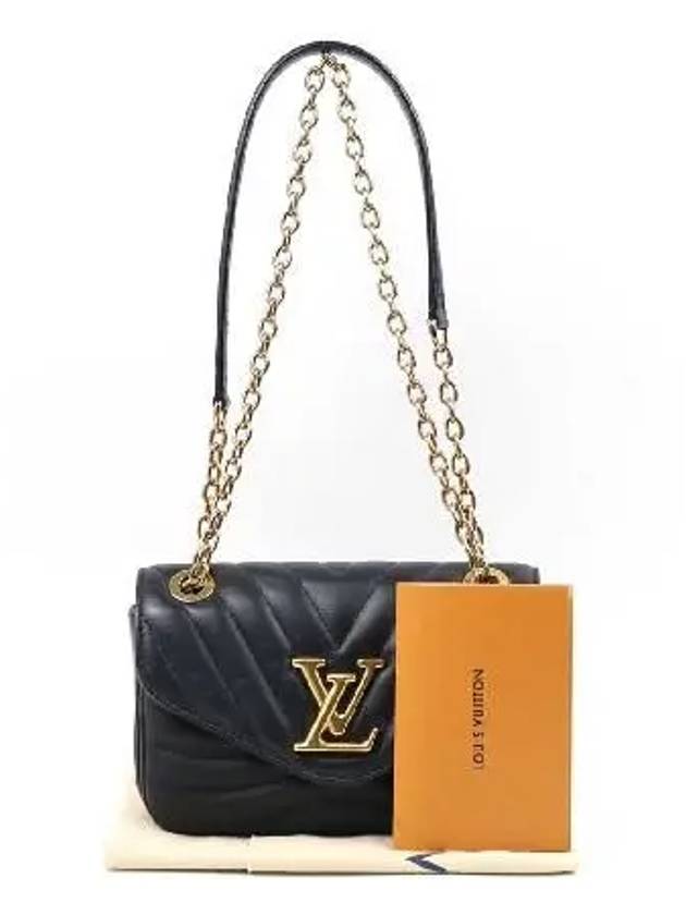 M20687 shoulder bag - LOUIS VUITTON - BALAAN 1