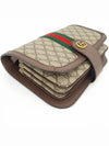 Ophidia messenger cross bag 548304 - GUCCI - BALAAN 4