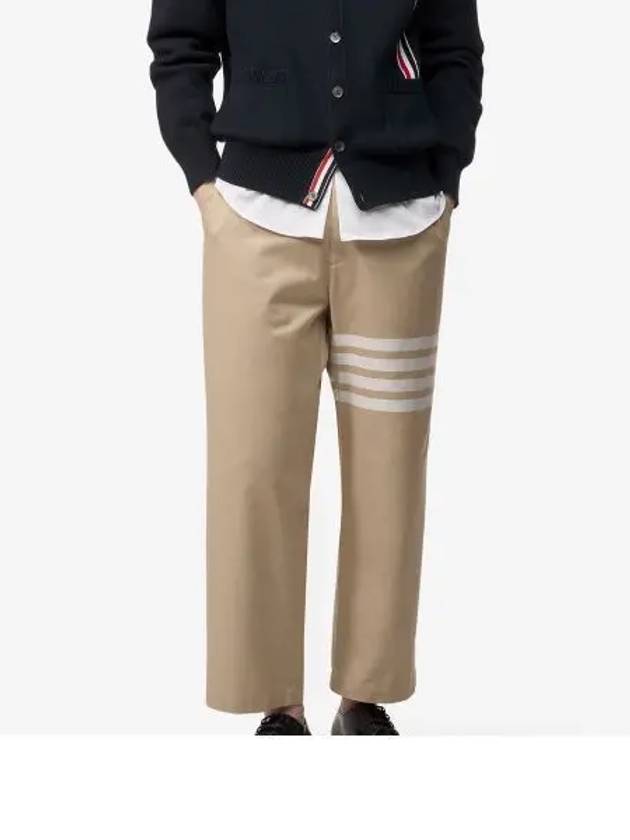 4 Bar Stripe Cotton Straight Pants Beige - THOM BROWNE - BALAAN 2