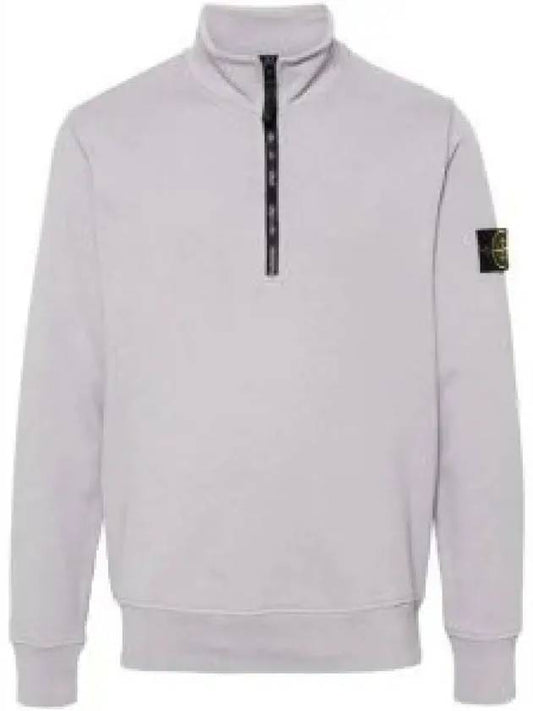 Garment Dyed Cotton Fleece Anorak Grey - STONE ISLAND - BALAAN 2