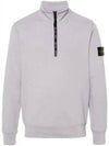 Garment Dyed Cotton Fleece Anorak Grey - STONE ISLAND - BALAAN 2