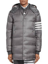 Men's 4 Bar Button Down Hooded Padding Grey - THOM BROWNE - BALAAN 2