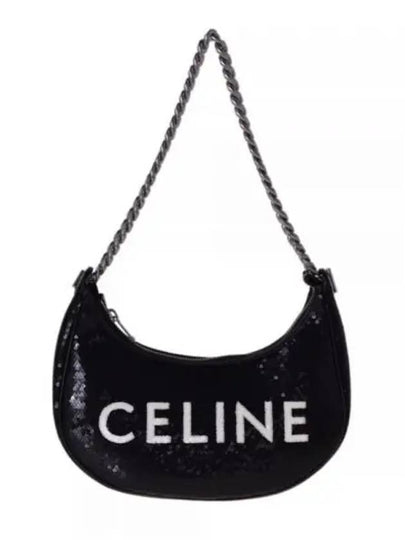 Ava Chain Medium Sequin Shoulder Bag Black - CELINE - BALAAN 2