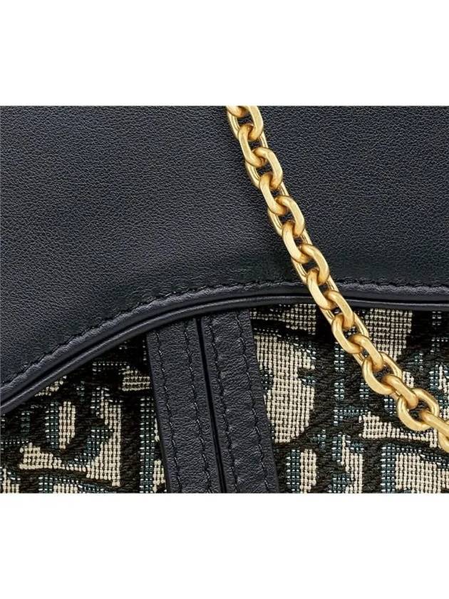 Oblique Saddle Chain Pouch Bag Blue - DIOR - BALAAN 6